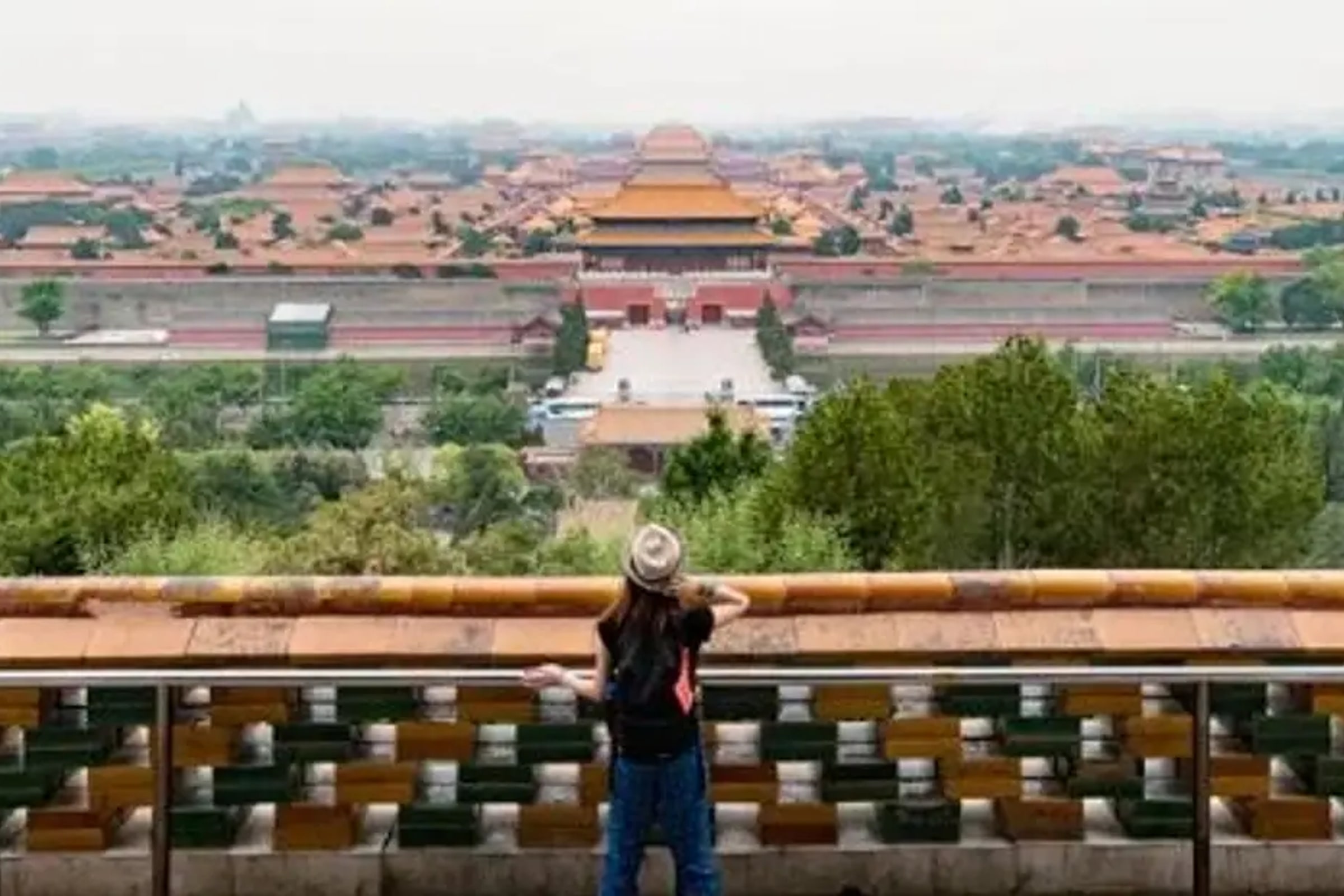 Beijing Jingshan Park Admission Ticket